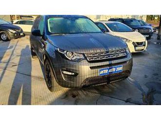 2.0td4 pure 7pl. 4x4 aut. 150