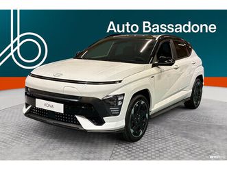 65 kwh 217 hv n line my26