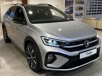 volkswagen taigo 1,5 tsi 110 kw 7dsg