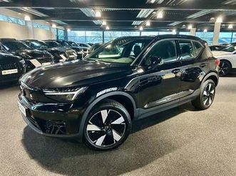 brugt volvo ex40 standard range plus til salg