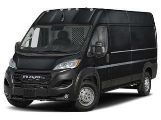 new 2026 ram promaster 2500 tradesman