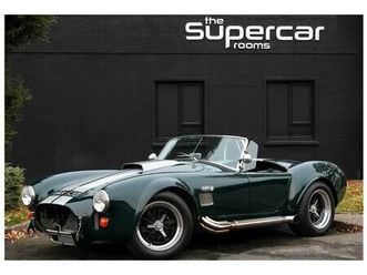 2018 ac cobra hawke 289