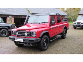 2024 ineos grenadier 3.0 trialmaster edition (286ps)(eu6d)(5-seat) quartermaster auto