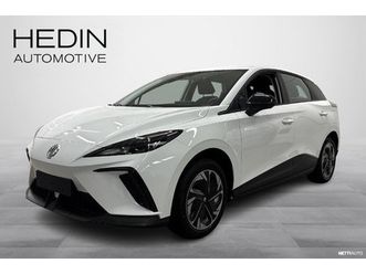 limited edition // uusi ajamaton auto nopeaan toimitukseen / huipputarjous !! //