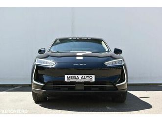 utilizat seres 5 2023 - 52 230,86 eur, 29 654 km - autovit.ro