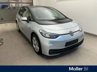 pro limited 58kwh 204hk