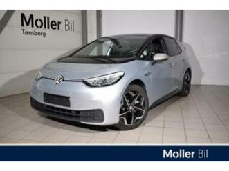 pro s limited 77kwh 204hk