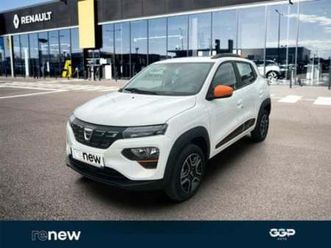 45ch confort plus - achat intégral