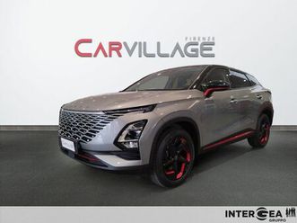 omoda omoda 5 launch edition