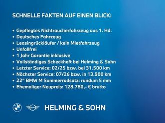 bmw x5 xdrive50e m-sport pro b&w surround ahk massag