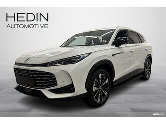 phev luxury // 7v takuu / huippu varusteet / uusi ajamaton auto nopeaan toimitukseen // *** 5000€ ylimääräinen hyvitys v