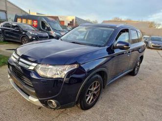 outlander 2.2 di-d 4wd anniversary edition