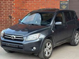 2.2 d-cat cuir caméra toit ouvrant jantes