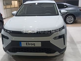 skoda elroq 82kwh 77kwh neta