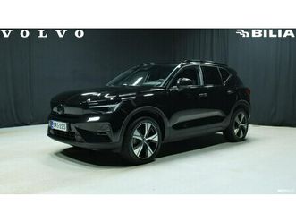 twin performance plus pro black edition