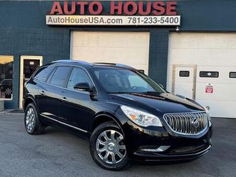 used 2017 buick enclave leather