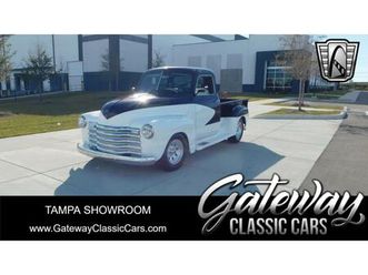 1950 chevrolet 3100 for sale