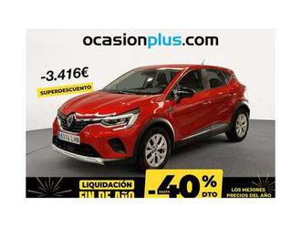 blue dci intens 70kw