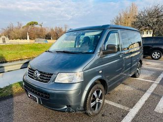 california 2.5 tdi/130cv 4mot. trendline