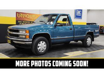 1997 chevrolet c/k 1500