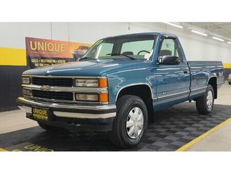 1997 chevrolet cheyenne 1500