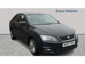 1.0 tsi 110 style 5dr 2017