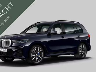 bmw-x7-xdrive40i-high-executive-sky-lounge-panoramadak-executive-drive-pro-achterasbesturing-copilot-pack-harman-kardon-sound-stoelventilatie-interieurvoorverwa