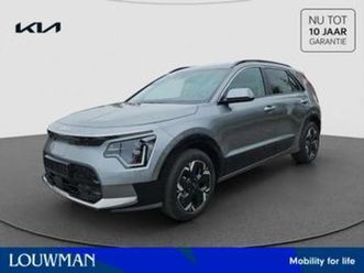 kia niro ev air 64.8 kwh | company car | 10 jaar garantie | — kia — marktplaats
