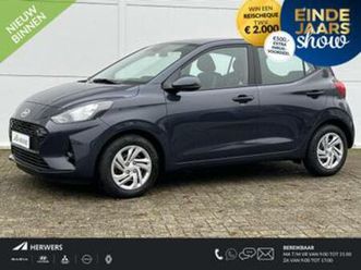 hyundai i10 1.0 comfort limited — hyundai — marktplaats