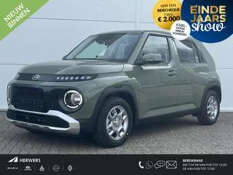 hyundai inster pulse 49 kwh — hyundai — marktplaats