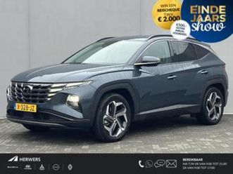 hyundai tucson 1.6 t-gdi phev premium 4wd / vaste trekhaak 1 — hyundai — marktplaats