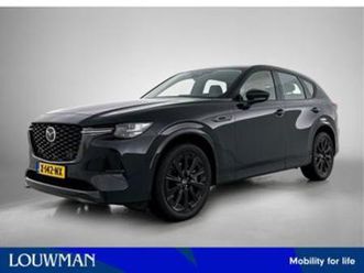 mazda cx-60 2.5 e-skyactiv phev homura (bj 2024, automaat) — mazda — marktplaats