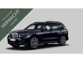 bmw x7 xdrive40i high executive | sky lounge panoramadak | executive drive pro | achterasbesturing | copilot pack | harman kardon sound | stoelventilatie | inte