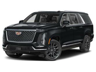 new 2026 cadillac escalade esv base