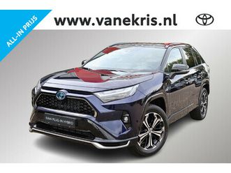 toyota rav4 2.5 plug-in hybrid bi-tone plus, trekhaak, nieuw en direct leverbaar