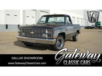 used 1983 chevrolet c10/k10 base
