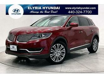 used 2017 lincoln mkx reserve