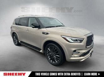 used 2023 infiniti qx80 premium select awd