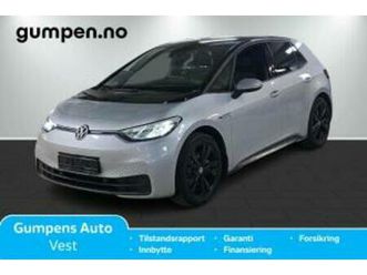 pro s limited 77kwh 204hk