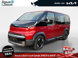 kia pv5 passenger elite executive 71.2 kwh | nieuw te bestellen! | 412 km bereik | ruimte en comfort | nu €3000 inruilpremie + €700 korting op kia laadpaal