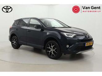 toyota rav4 2.5 hybrid style | trekhaak | navigatie | stoelverwarming | parkeersensoren voor/achter | keyless | adaptive cruise | leder/alcantara