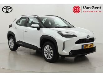 toyota yaris cross 1.5 hybrid dynamic | navigatie | head-up display | stoel-/stuurverwarming | adaptive cruise control | keyless | 16 inch
