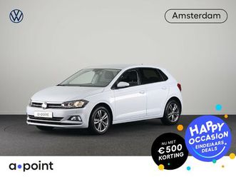volkswagen polo 1.0 tsi highline 95 pk | navigatie via app | autom. airco | parkeersensoren | adaptieve cruise control |