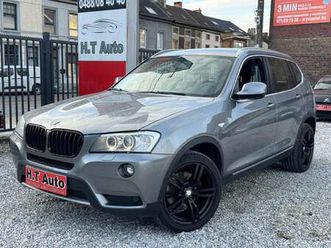 2.0 da xdrive20/gps/boite auto/cuir/euro 5