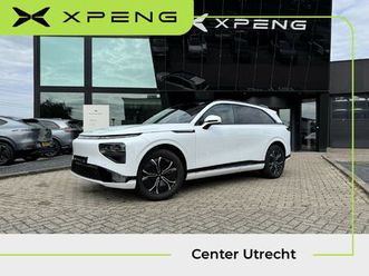 xpeng g9 rwd standard range 78 kwh 460km| trekhaak| xpilot