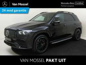 mercedes-benz gle-klasse amg 53 4matic+ premium plus /panora — mercedes-benz — marktplaats