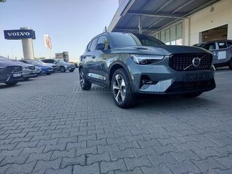 volvo xc40 2.0 [b3] mhev plus dark dct kiemelt kedvezménnyel készletről elvihető! áfá-s