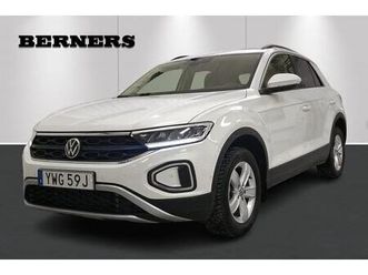 150 tsi dsg / backkamera / edition / keyles...