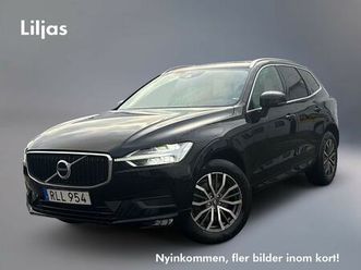 t5 awd business advanced