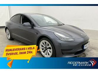 standard range pano ap kamera drag svsåld moms